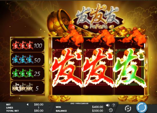 5 Dragons Slot Freeplay monopoly slot online Type By the Aristocrat